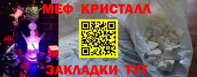 ешки Лесной