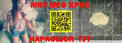 jwh Ленинск-Кузнецкий