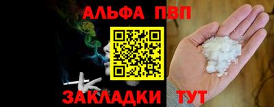 ешки Лесной