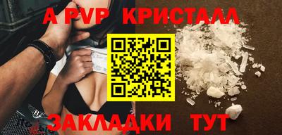 jwh Ленинск-Кузнецкий