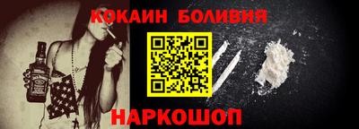 jwh Ленинск-Кузнецкий