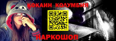 jwh Ленинск-Кузнецкий