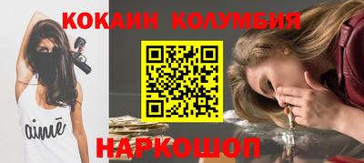 jwh Ленинск-Кузнецкий