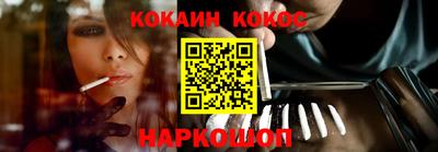 jwh Ленинск-Кузнецкий
