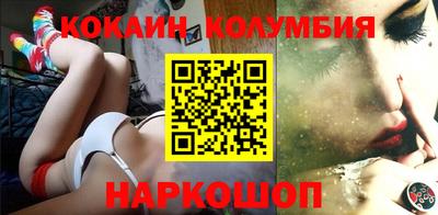 ешки Лесной