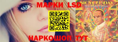 мяу мяу мука Лениногорск