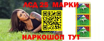 мяу мяу мука Лениногорск