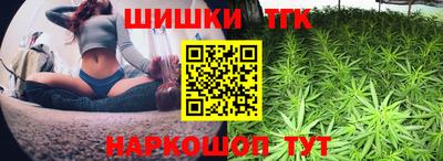 мяу мяу мука Лениногорск