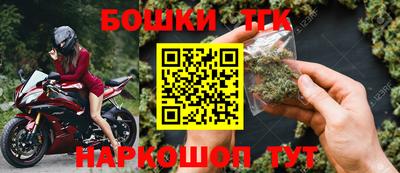 мяу мяу мука Лениногорск