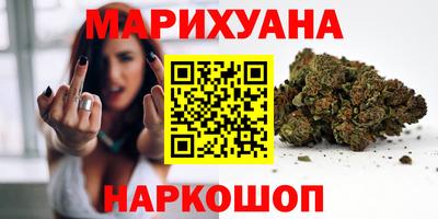 jwh Ленинск-Кузнецкий