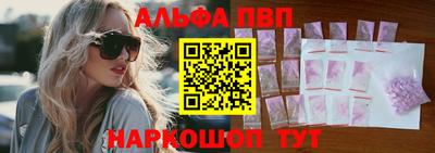 jwh Ленинск-Кузнецкий