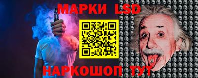 jwh Ленинск-Кузнецкий