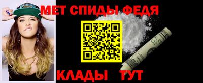 jwh Ленинск-Кузнецкий