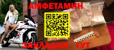 ешки Лесной