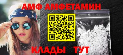 ешки Лесной