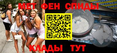 ешки Лесной