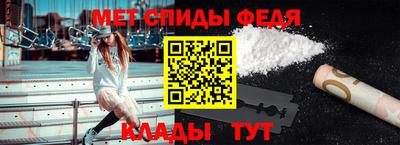 ешки Лесной