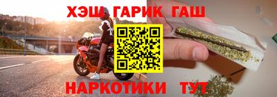 ешки Лесной