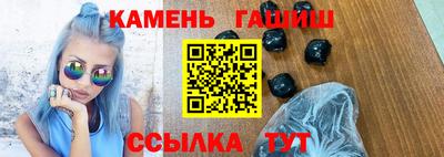 jwh Ленинск-Кузнецкий