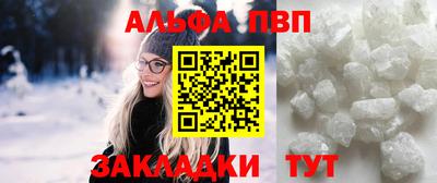 ешки Лесной